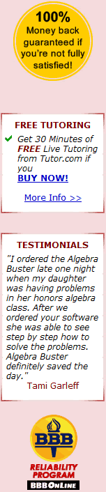 Holt key code algebra